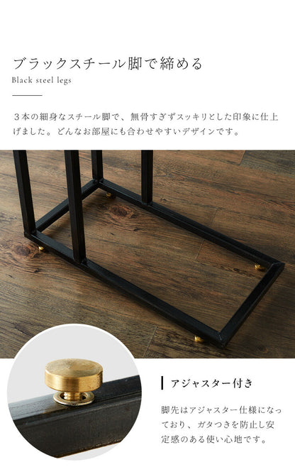 Qi付きサイドテーブル テーブル ワイヤレス充電 QIチャージャー 北欧 おしゃれ サイドテーブル 机 木製 アイアン オーク