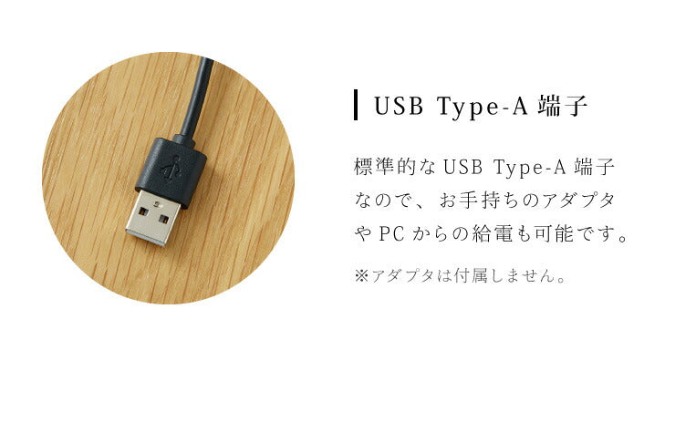 Qi付きサイドテーブル テーブル ワイヤレス充電 QIチャージャー 北欧 おしゃれ サイドテーブル 机 木製 アイアン オーク