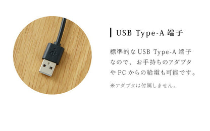 Qi付きサイドテーブル テーブル ワイヤレス充電 QIチャージャー 北欧 おしゃれ サイドテーブル 机 木製 アイアン オーク