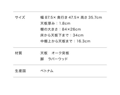 天然木 折りたたみテーブル 棚付き ローテーブル テーブル センターテーブル フォールディングテーブル リビングテーブル カフェ