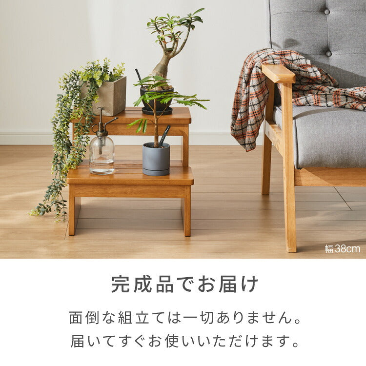 天然木 高踏み台 2段 幅38cm 完成品 ステップ&スツール ステップ台 ステップ スツール ふみ台 子供 キッズステップ 台 キッズ 子ども 木製 北欧 玄関 キッチン 洗面所 手洗い 子供用踏み台