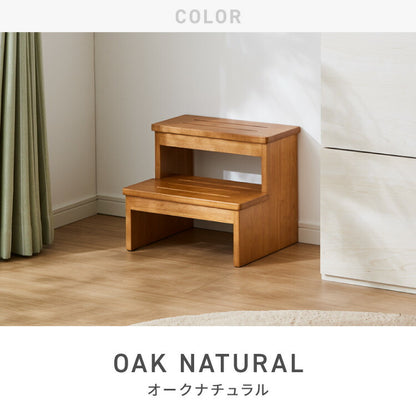天然木 高踏み台 2段 幅38cm 完成品 ステップ&スツール ステップ台 ステップ スツール ふみ台 子供 キッズステップ 台 キッズ 子ども 木製 北欧 玄関 キッチン 洗面所 手洗い 子供用踏み台