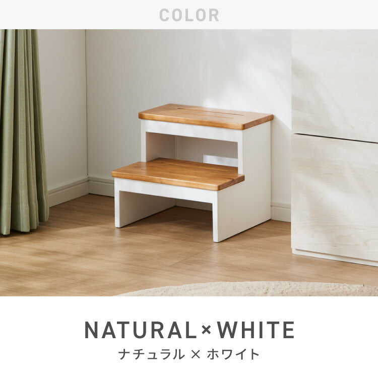 天然木 高踏み台 2段 幅38cm 完成品 ステップ&スツール ステップ台 ステップ スツール ふみ台 子供 キッズステップ 台 キッズ 子ども 木製 北欧 玄関 キッチン 洗面所 手洗い 子供用踏み台