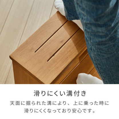 天然木 高踏み台 2段 幅38cm 完成品 ステップ&スツール ステップ台 ステップ スツール ふみ台 子供 キッズステップ 台 キッズ 子ども 木製 北欧 玄関 キッチン 洗面所 手洗い 子供用踏み台