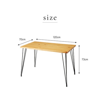 天然木 ダイニングテーブル 4人掛け 120×70 パイン材 無垢材 木製 スチール脚 テーブル ダイニング ヴィンテージ 男前 おしゃれ