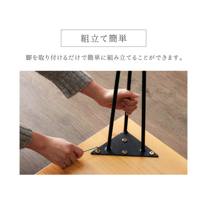 天然木 ダイニングテーブル 4人掛け 120×70 パイン材 無垢材 木製 スチール脚 テーブル ダイニング ヴィンテージ 男前 おしゃれ