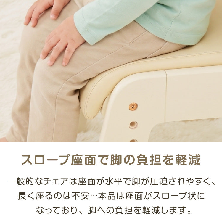 テーブル&チェアセット ペグボード付き 60×40cm テーブル デスク キッズデスク 椅子 チェア いす 学習デスクセット キッズデスクセット 高さ調節可能 キッズテーブル 木製 学習机 子ども babynug【送料無料】