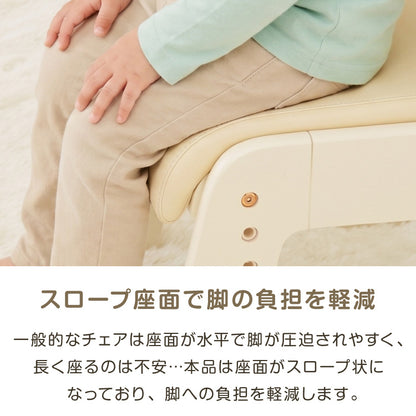 テーブル&チェアセット ペグボード付き 60×40cm テーブル デスク キッズデスク 椅子 チェア いす 学習デスクセット キッズデスクセット 高さ調節可能 キッズテーブル 木製 学習机 子ども babynug【送料無料】
