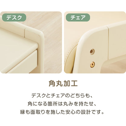 テーブル&チェアセット ペグボード付き 80×40cm テーブル デスク キッズデスク 椅子 チェア いす 学習デスクセット キッズデスクセット 高さ調節可能 キッズテーブル 木製 学習机 子ども babynug【送料無料】