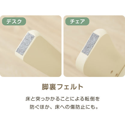 テーブル&チェアセット ペグボード付き 80×40cm テーブル デスク キッズデスク 椅子 チェア いす 学習デスクセット キッズデスクセット 高さ調節可能 キッズテーブル 木製 学習机 子ども babynug【送料無料】