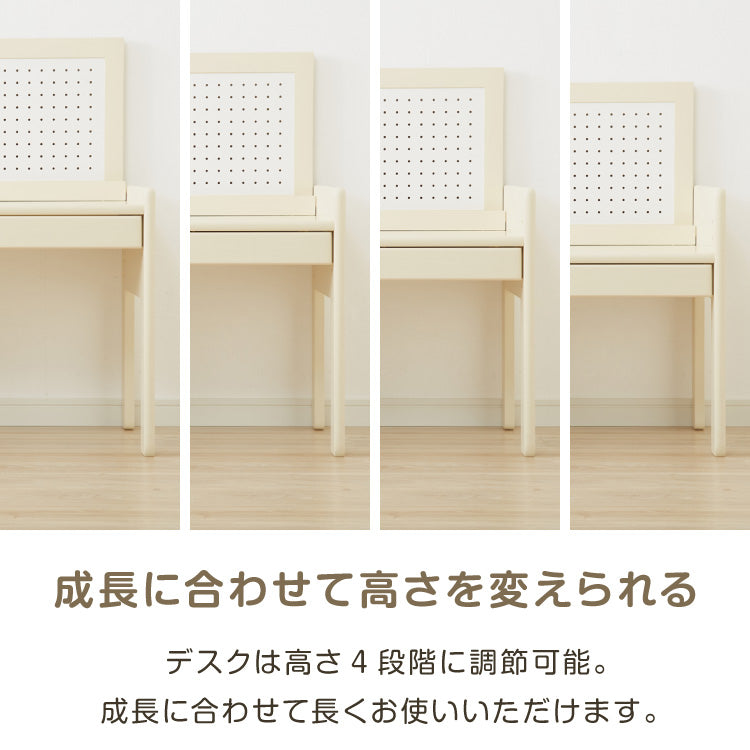 テーブル&チェアセット ペグボード付き 80×40cm テーブル デスク キッズデスク 椅子 チェア いす 学習デスクセット キッズデスクセット 高さ調節可能 キッズテーブル 木製 学習机 子ども babynug【送料無料】