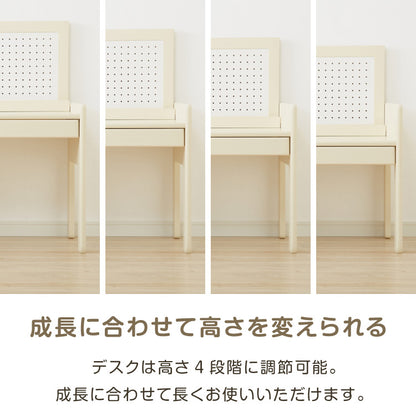 テーブル&チェアセット ペグボード付き 80×40cm テーブル デスク キッズデスク 椅子 チェア いす 学習デスクセット キッズデスクセット 高さ調節可能 キッズテーブル 木製 学習机 子ども babynug【送料無料】