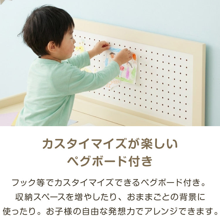 テーブル&チェアセット ペグボード付き 80×40cm テーブル デスク キッズデスク 椅子 チェア いす 学習デスクセット キッズデスクセット 高さ調節可能 キッズテーブル 木製 学習机 子ども babynug【送料無料】