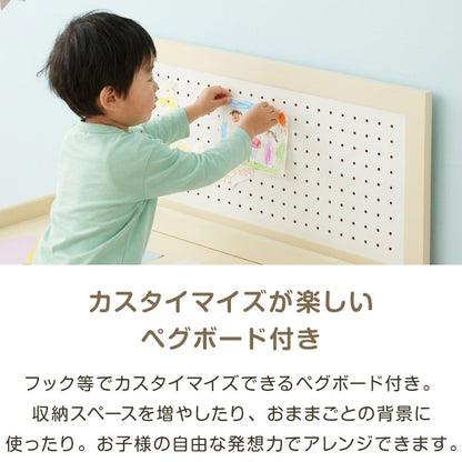 テーブル&チェアセット ペグボード付き 80×40cm テーブル デスク キッズデスク 椅子 チェア いす 学習デスクセット キッズデスクセット 高さ調節可能 キッズテーブル 木製 学習机 子ども babynug【送料無料】