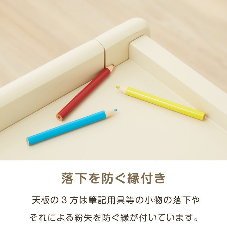 テーブル&チェアセット ペグボード付き 80×40cm テーブル デスク キッズデスク 椅子 チェア いす 学習デスクセット キッズデスクセット 高さ調節可能 キッズテーブル 木製 学習机 子ども babynug【送料無料】