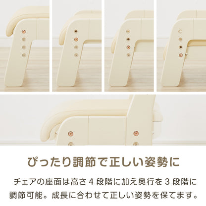 テーブル&チェアセット ペグボード付き 80×40cm テーブル デスク キッズデスク 椅子 チェア いす 学習デスクセット キッズデスクセット 高さ調節可能 キッズテーブル 木製 学習机 子ども babynug【送料無料】