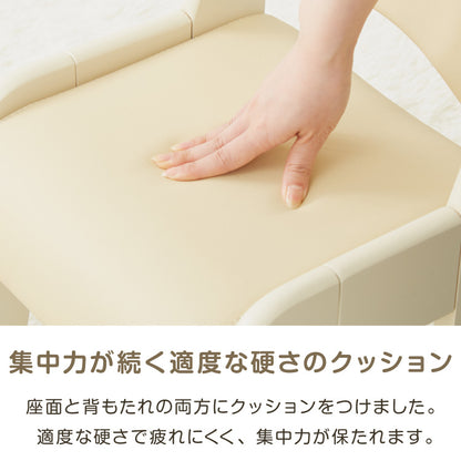 テーブル&チェアセット 80×40cm テーブル デスク キッズデスク 椅子 チェア いす 学習デスクセット キッズデスクセット 高さ調節可能 タブレットスタンド キッズテーブル 木製 学習机 子ども babynug【送料無料】