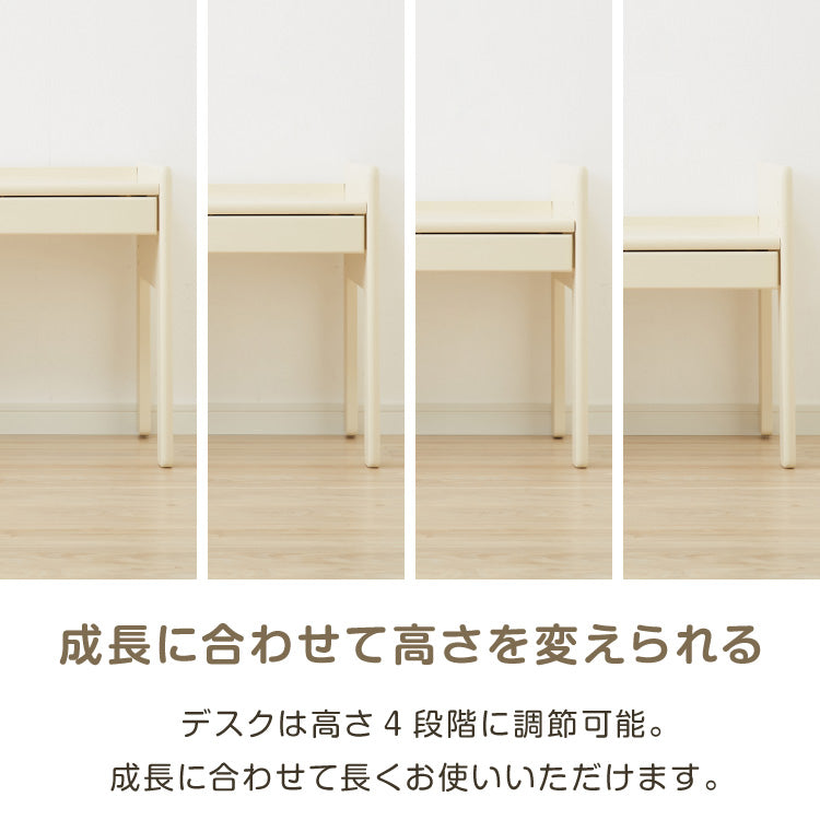 テーブル&チェアセット 80×40cm テーブル デスク キッズデスク 椅子 チェア いす 学習デスクセット キッズデスクセット 高さ調節可能 タブレットスタンド キッズテーブル 木製 学習机 子ども babynug【送料無料】