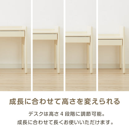 テーブル&チェアセット 80×40cm テーブル デスク キッズデスク 椅子 チェア いす 学習デスクセット キッズデスクセット 高さ調節可能 タブレットスタンド キッズテーブル 木製 学習机 子ども babynug【送料無料】