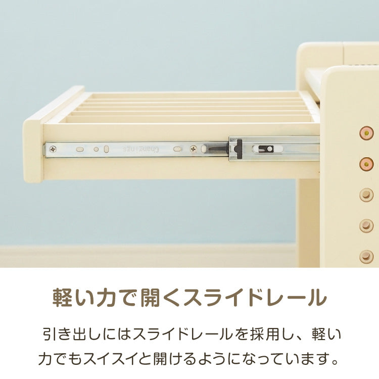 テーブル&チェアセット 80×40cm テーブル デスク キッズデスク 椅子 チェア いす 学習デスクセット キッズデスクセット 高さ調節可能 タブレットスタンド キッズテーブル 木製 学習机 子ども babynug【送料無料】