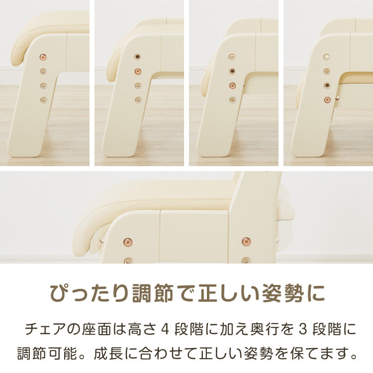 テーブル&チェアセット 80×40cm テーブル デスク キッズデスク 椅子 チェア いす 学習デスクセット キッズデスクセット 高さ調節可能 タブレットスタンド キッズテーブル 木製 学習机 子ども babynug【送料無料】