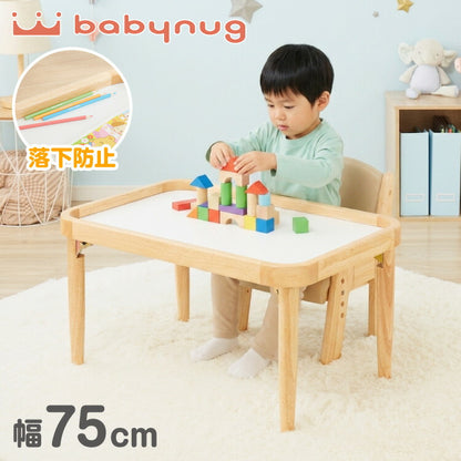 折りたたみ プレイテーブル 75×50cm 折りたたみテーブル 子供 子ども テーブル ローテーブル 省スペース 折りたたみ可能 遊び おもちゃ お絵描き 玩具 木製テーブル 室内遊び 室内用テーブル babynug