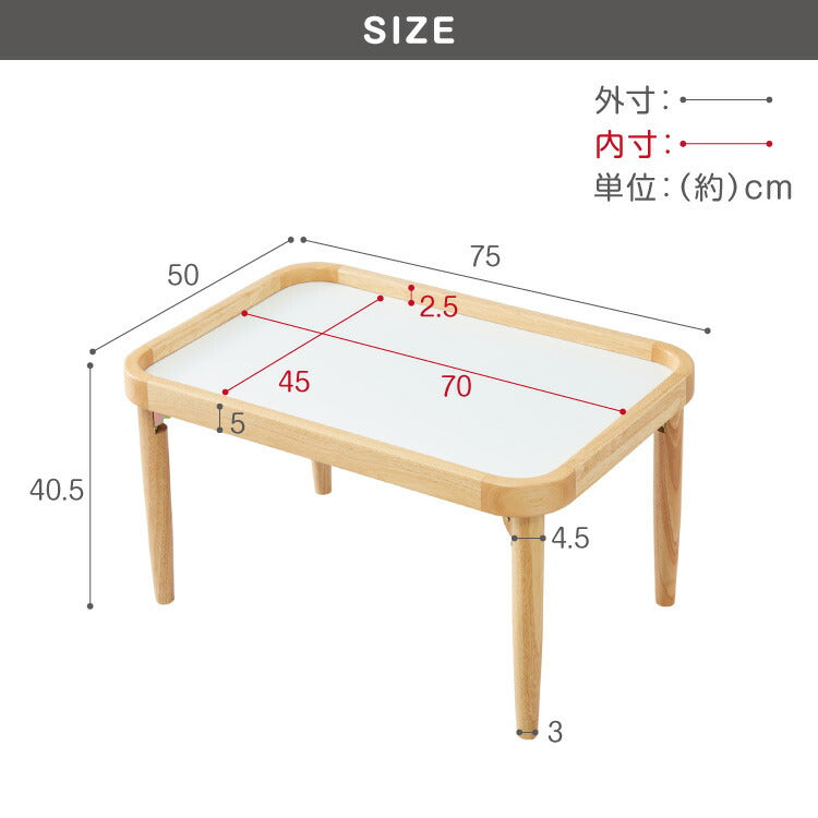 折りたたみ プレイテーブル 75×50cm 折りたたみテーブル 子供 子ども テーブル ローテーブル 省スペース 折りたたみ可能 遊び おもちゃ お絵描き 玩具 木製テーブル 室内遊び 室内用テーブル babynug