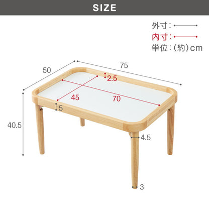 折りたたみ プレイテーブル 75×50cm 折りたたみテーブル 子供 子ども テーブル ローテーブル 省スペース 折りたたみ可能 遊び おもちゃ お絵描き 玩具 木製テーブル 室内遊び 室内用テーブル babynug