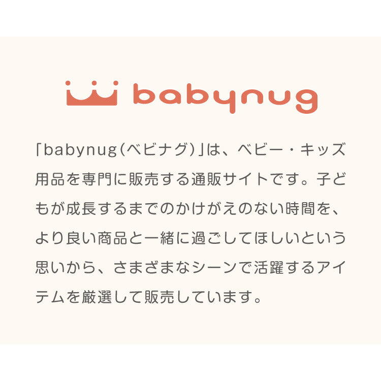 折りたたみ プレイテーブル 75×50cm 折りたたみテーブル 子供 子ども テーブル ローテーブル 省スペース 折りたたみ可能 遊び おもちゃ お絵描き 玩具 木製テーブル 室内遊び 室内用テーブル babynug