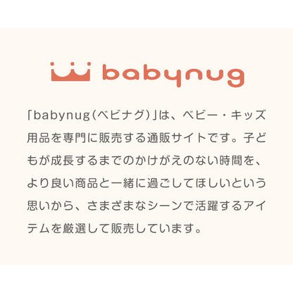 折りたたみ プレイテーブル 75×50cm 折りたたみテーブル 子供 子ども テーブル ローテーブル 省スペース 折りたたみ可能 遊び おもちゃ お絵描き 玩具 木製テーブル 室内遊び 室内用テーブル babynug