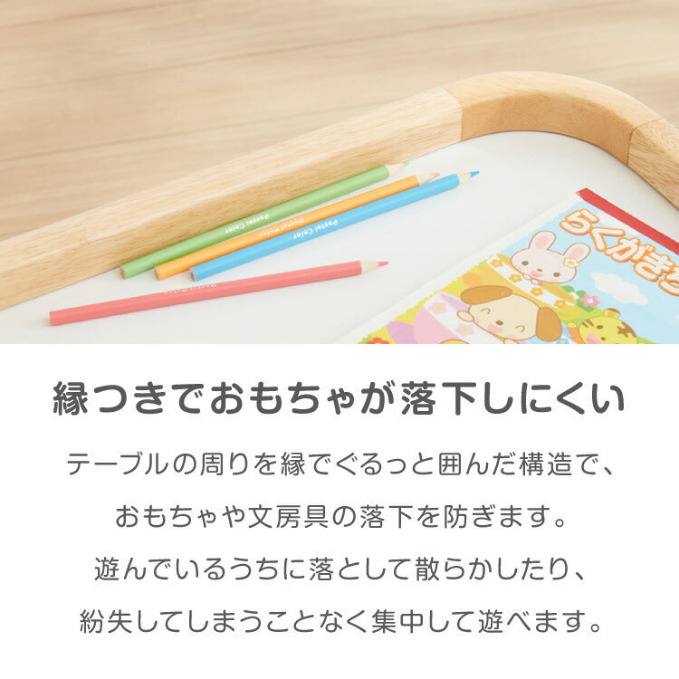 折りたたみ プレイテーブル 75×50cm 折りたたみテーブル 子供 子ども テーブル ローテーブル 省スペース 折りたたみ可能 遊び おもちゃ お絵描き 玩具 木製テーブル 室内遊び 室内用テーブル babynug