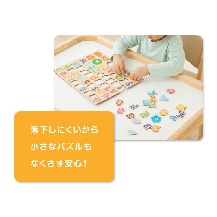 折りたたみ プレイテーブル 75×50cm 折りたたみテーブル 子供 子ども テーブル ローテーブル 省スペース 折りたたみ可能 遊び おもちゃ お絵描き 玩具 木製テーブル 室内遊び 室内用テーブル babynug