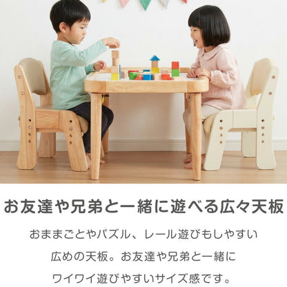 折りたたみ プレイテーブル 75×50cm 折りたたみテーブル 子供 子ども テーブル ローテーブル 省スペース 折りたたみ可能 遊び おもちゃ お絵描き 玩具 木製テーブル 室内遊び 室内用テーブル babynug