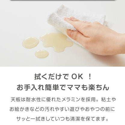折りたたみ プレイテーブル 75×50cm 折りたたみテーブル 子供 子ども テーブル ローテーブル 省スペース 折りたたみ可能 遊び おもちゃ お絵描き 玩具 木製テーブル 室内遊び 室内用テーブル babynug