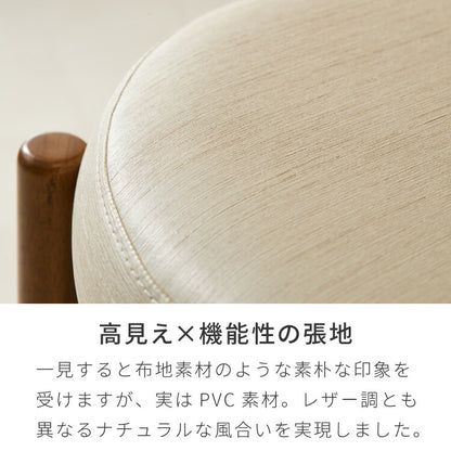 【5%OFF】座面高39cm ゆったりダイニングチェア Cotto(コット) 3点セット 2人掛け 110×70cm ダイニングテーブル 高さ65cm 天然木 オーク突板 ダイニングセット ロータイプ かわいい 韓国インテリア 食卓椅子(代引不可)