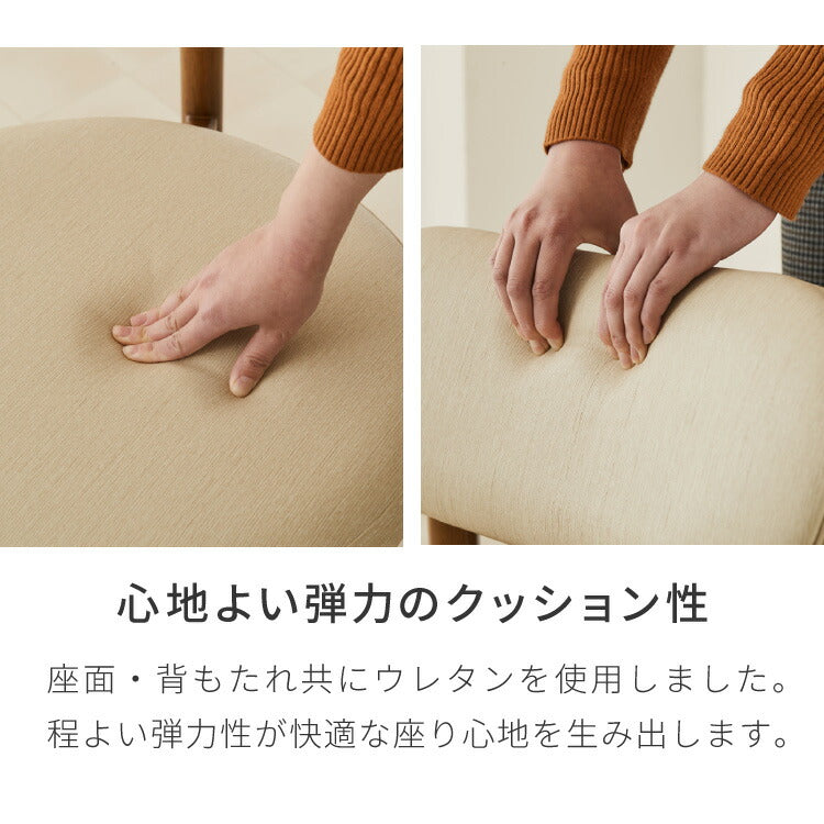 座面高39cm ゆったりダイニングチェア Cotto(コット) 4点セット 4人掛け 140×80cm ダイニングテーブル 高さ65cm 天然木 オーク突板 ダイニングセット ロータイプ かわいい 韓国インテリア 食卓椅子(代引不可)
