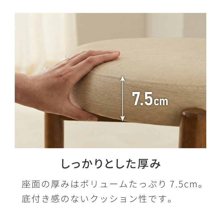座面高39cm ゆったりダイニングチェア Cotto(コット) 4点セット 4人掛け 140×80cm ダイニングテーブル 高さ65cm 天然木 オーク突板 ダイニングセット ロータイプ かわいい 韓国インテリア 食卓椅子(代引不可)