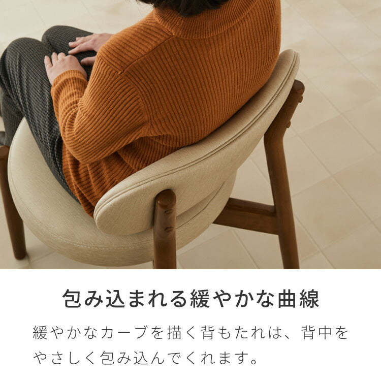 座面高39cm ゆったりダイニングチェア Cotto(コット) 4点セット 4人掛け 140×80cm ダイニングテーブル 高さ65cm 天然木 オーク突板 ダイニングセット ロータイプ かわいい 韓国インテリア 食卓椅子(代引不可)