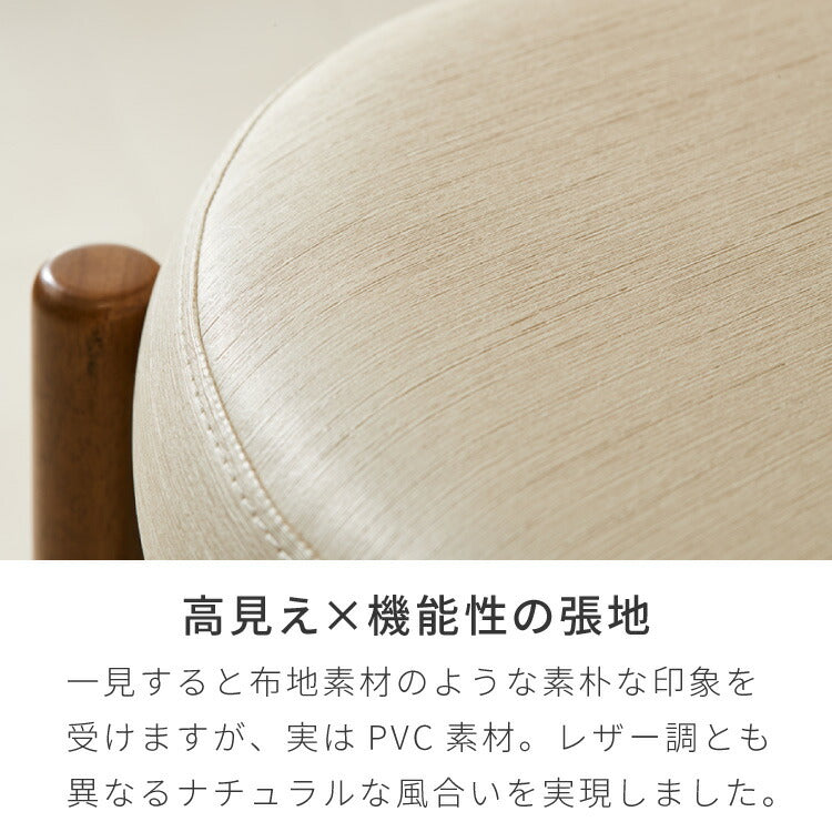 座面高39cm ゆったりダイニングチェア Cotto(コット) 4点セット 4人掛け 140×80cm ダイニングテーブル 高さ65cm 天然木 オーク突板 ダイニングセット ロータイプ かわいい 韓国インテリア 食卓椅子(代引不可)