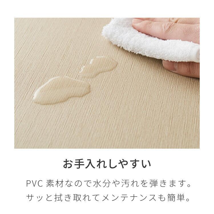 座面高39cm ゆったりダイニングチェア Cotto(コット) 4点セット 4人掛け 140×80cm ダイニングテーブル 高さ65cm 天然木 オーク突板 ダイニングセット ロータイプ かわいい 韓国インテリア 食卓椅子(代引不可)