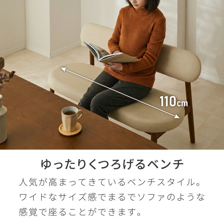 座面高39cm ゆったりダイニングチェア Cotto(コット) 4点セット 4人掛け 140×80cm ダイニングテーブル 高さ65cm 天然木 オーク突板 ダイニングセット ロータイプ かわいい 韓国インテリア 食卓椅子(代引不可)