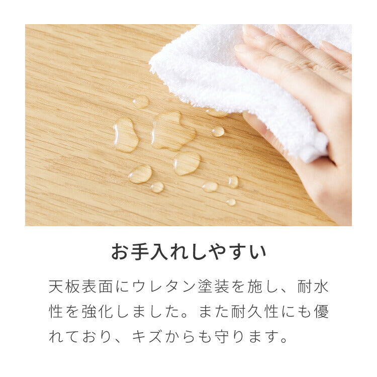 座面高39cm ゆったりダイニングチェア Cotto(コット) 4点セット 4人掛け 140×80cm ダイニングテーブル 高さ65cm 天然木 オーク突板 ダイニングセット ロータイプ かわいい 韓国インテリア 食卓椅子(代引不可)