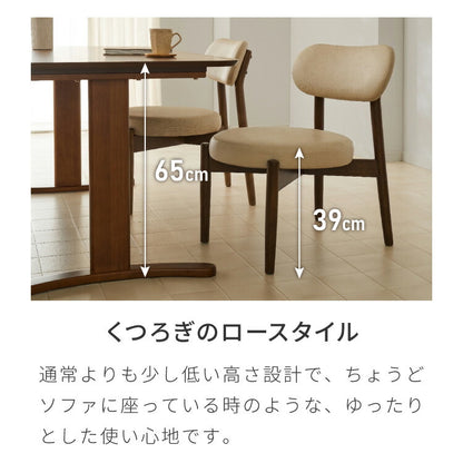 座面高39cm ゆったりダイニングチェア Cotto(コット) 4点セット 4人掛け 140×80cm ダイニングテーブル 高さ65cm 天然木 オーク突板 ダイニングセット ロータイプ かわいい 韓国インテリア 食卓椅子(代引不可)