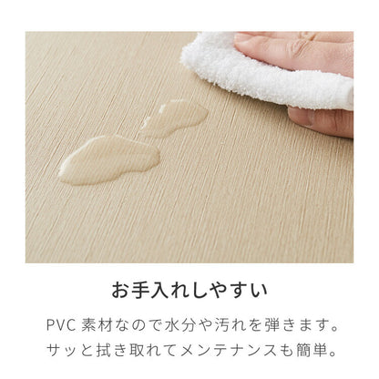 【30%OFF】座面高39cm ゆったりダイニングチェア Cotto(コット) 5点セット 4人掛け 140×80cm ダイニングテーブル 高さ65cm 天然木 オーク突板 ダイニングセット ロータイプ かわいい 韓国インテリア 食卓椅子(代引不可)