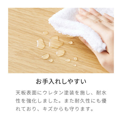 【30%OFF】座面高39cm ゆったりダイニングチェア Cotto(コット) 5点セット 4人掛け 140×80cm ダイニングテーブル 高さ65cm 天然木 オーク突板 ダイニングセット ロータイプ かわいい 韓国インテリア 食卓椅子(代引不可)