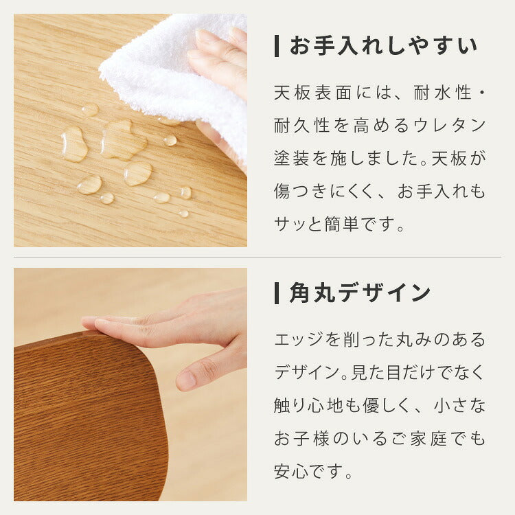 木の温かみが感じられる カフェ風 ダイニング3点セット きはだ 2人掛け 75×75cm ダイニングセット ダイニングチェア 天然木 オーク突板 ダイニング テーブル カフェテーブル ナチュラル 木製 北欧(代引不可)