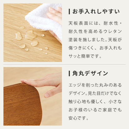 木の温かみが感じられる カフェ風 ダイニング5点セット きはだ 4人掛け 120×75cm ダイニングセット ダイニングチェア 天然木 オーク突板 ダイニング テーブル カフェテーブル ナチュラル 木製 北欧(代引不可)