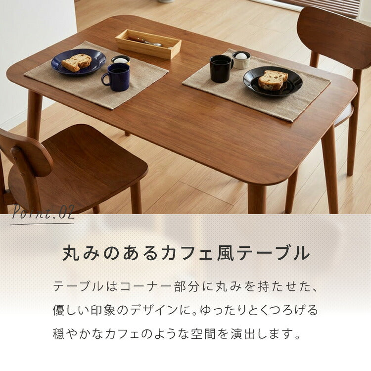 木の温かみが感じられる カフェ風 ダイニング5点セット きはだ 4人掛け 120×75cm ダイニングセット ダイニングチェア 天然木 オーク突板 ダイニング テーブル カフェテーブル ナチュラル 木製 北欧(代引不可)