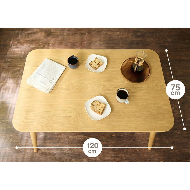木の温かみが感じられる カフェ風 ダイニング5点セット きはだ 4人掛け 120×75cm ダイニングセット ダイニングチェア 天然木 オーク突板 ダイニング テーブル カフェテーブル ナチュラル 木製 北欧(代引不可)