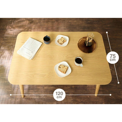 木の温かみが感じられる カフェ風 ダイニング5点セット きはだ 4人掛け 120×75cm ダイニングセット ダイニングチェア 天然木 オーク突板 ダイニング テーブル カフェテーブル ナチュラル 木製 北欧(代引不可)